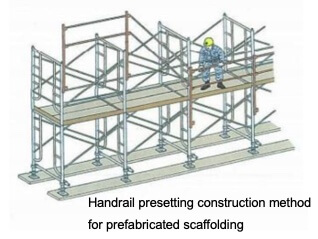 Example of a handrail presetting construction method