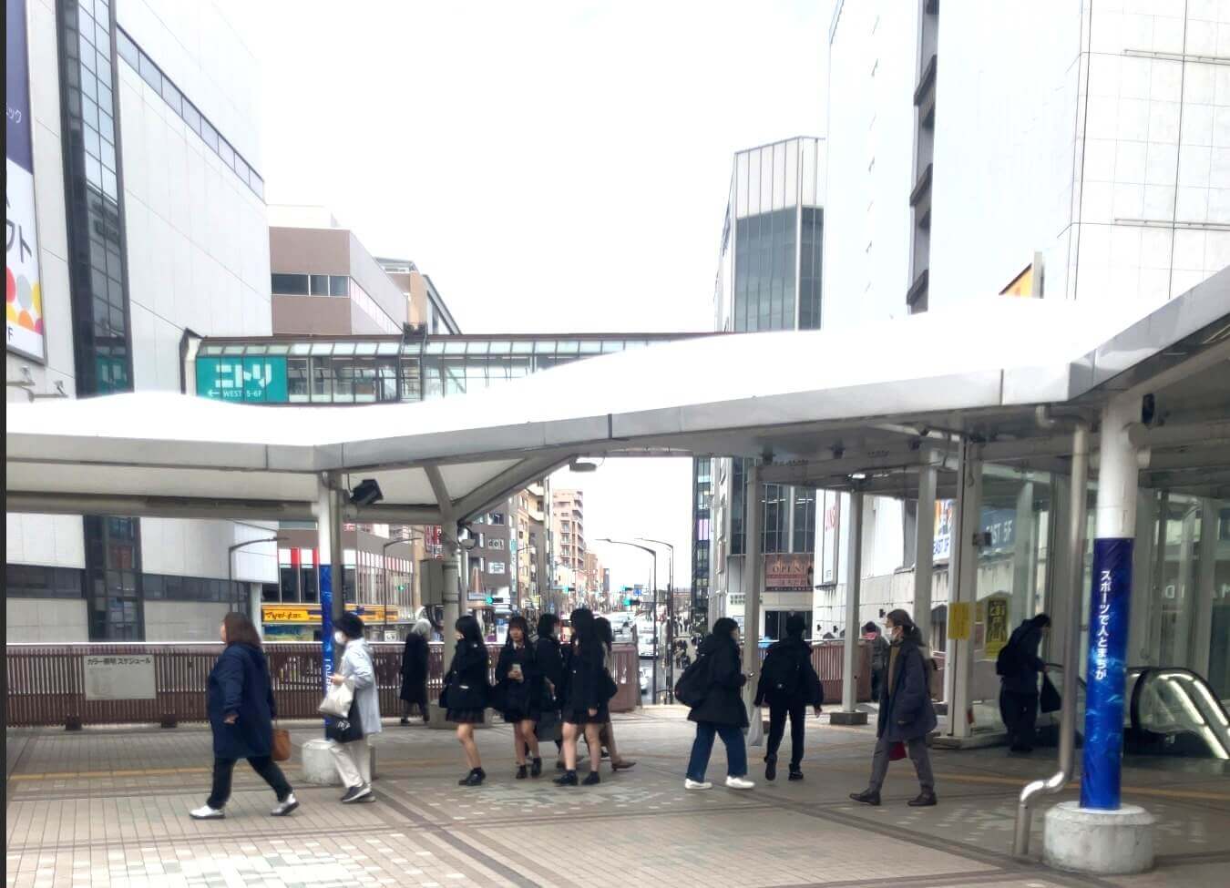 ③直進する